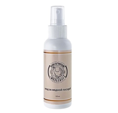 Гель для ухода за медной посудой, 100 мл. Кольчугинский мельхиор