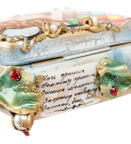 ШК-50/ 3 Шкатулка "Колыбельная" 10,5х7,5 авт. Шеншины