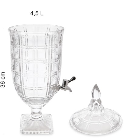 CG-49 Диспенсер стеклянный для напитков 4,5 л