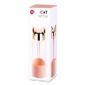 Бутылка для воды Cat, 0.35 л. золотая Balvi