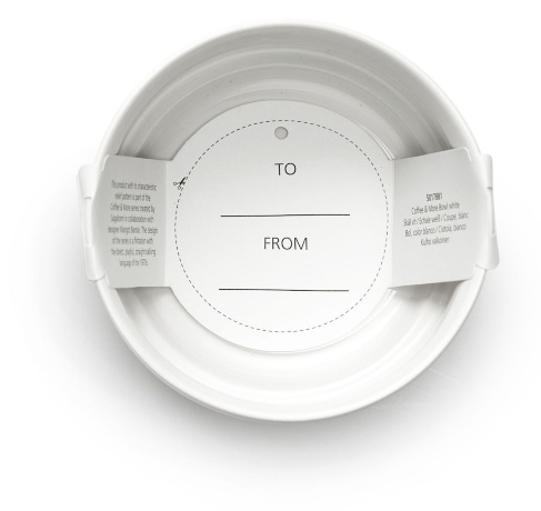 Салатник, 12,5 см. Cafe SagaForm