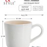 Кружка Frost, бежевая, 0,45 л. Home & Style