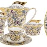 Чайный сервиз Бабочки, 6 персон, 21 пр. Royal Crown