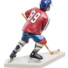 FO-85541 Статуэтка "Хоккеист" (The Ice Hockey Player.Forchino)