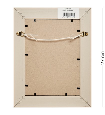 ШК-55/211 Панно "Балерина"