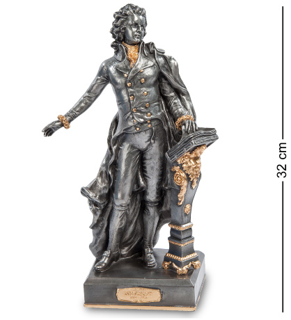 WS- 51 Статуэтка "Моцарт"