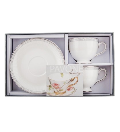 JK-104 Чайный набор на 2 перс. "Венецианская Классика" (Venice Classic Pavone)