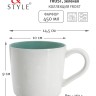 Кружка Frost, зелёная, 0,45 л. Home & Style