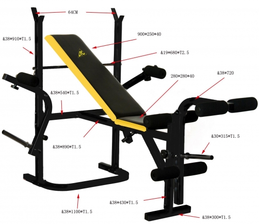 Силовая скамья со стойками DFC D002