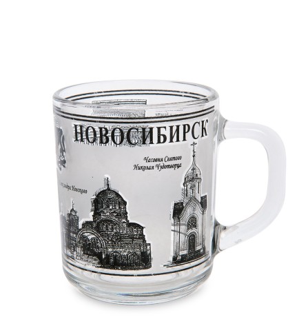 ЯЛ-15-05/4 Кружка "Новосибирск" (стекло)