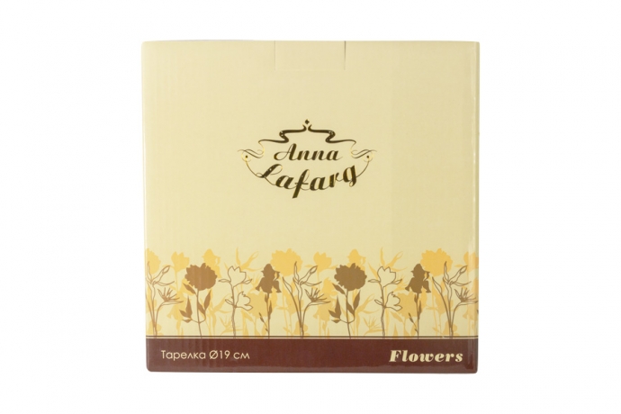 Тарелка Iris, 19 см. Emily