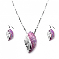 Комплект SAH-21482 V Shadore