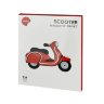 Подставка под горячее Scooter магнитная Balvi
