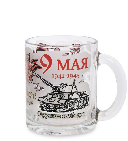 ЯЛ-15-06 Кружка "9 Мая" (стекло)