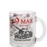 ЯЛ-15-06 Кружка "9 Мая" (стекло)