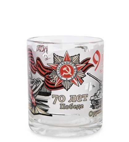 ЯЛ-15-06 Кружка "9 Мая" (стекло)