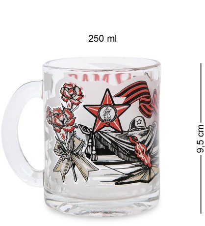 ЯЛ-15-06 Кружка "9 Мая" (стекло)