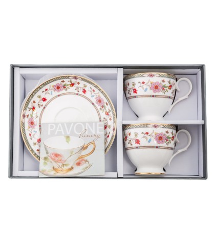 JK-214 Чайный набор на 2 перс. "Милано-Мариттима" (Milano Marittima Pavone)