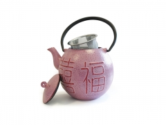 Чайник заварочный, 0,9 л. FU CHA Beka