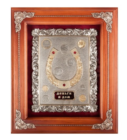 ПК-124 Панно "Подкова" золочение 29х33