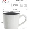 Кружка Frost, серая, 0,45 л. Home & Style