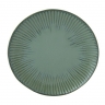 Тарелка закусочная Gallery (зелёная), 19 см. Easy Life