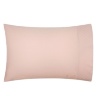 Наволочка "PLOMBIR", перкаль, 50х70см. розовый