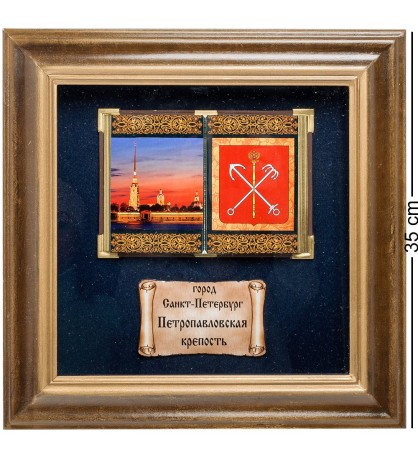 ПК-586 Панно "Санкт-Петербурга Петропавловская Крепость" бол. 35х35