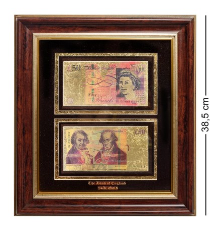 HB-011 Панно "Банкноты 50 GBP (фунт стерлингов) Англия - 2/size"