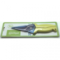 Ножницы кухонные универсальные Atlantis, зеленый