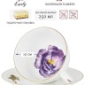 Чашка с блюдцем Iris, 250 мл. Emily