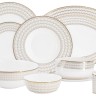 Обеденный сервиз Алькасар, 6 персон, 27 предметов Emily