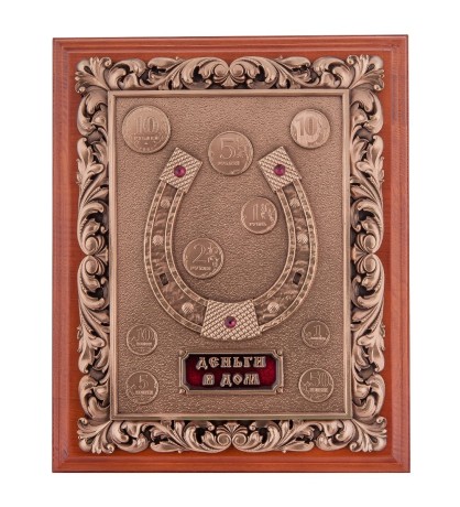 ПК- 65 Ключница малая "Подкова" 21х25