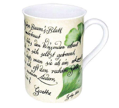 Кружка, 310 мл. "Гинко" KONITZ