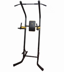 Стойка для подтягиваний Athletic DFC SJ600