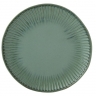 Тарелка обеденная Gallery (зелёная), 26 см. Easy Life