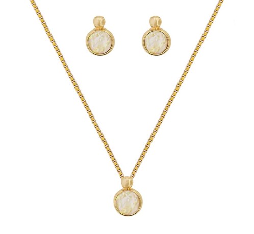 Комплект nautilus S9874.12 BW/G Possebon