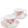 JK-206 Чайный набор на 2 перс. "Монте-Роза" (Monte Rosa Pavone)