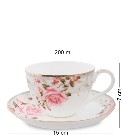 JK-206 Чайный набор на 2 перс. "Монте-Роза" (Monte Rosa Pavone)