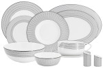 Обеденный сервиз Сильвер, 6 персон, 27 предметов Emily