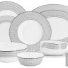 Обеденный сервиз Сильвер, 6 персон, 27 предметов Emily