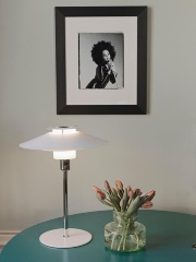 Настольный светильник RIVOLI, Ø40 см. белый/метал, Halo Design