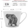 Кружка Африканский слон, 450 мл. Maxwell & Williams