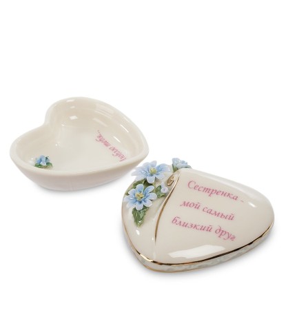 CMS-44/ 3 Шкатулка "Сестре" (Pavone)