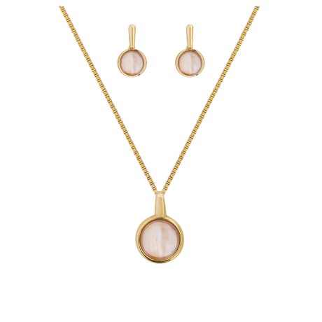 Комплект quartz rose S9507.9 R/G Possebon