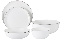 Обеденный набор Арктика, 21 предмет Emily