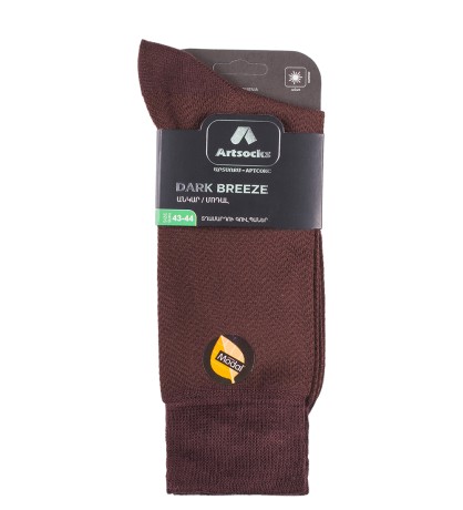 Носки мужские Dark Breeze ASUM-0010 40-42 коричневый (Artsocks)