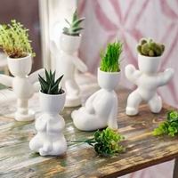 Все для цветоводства