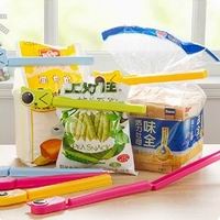 Полезные товары