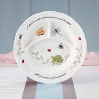 Детская посуда